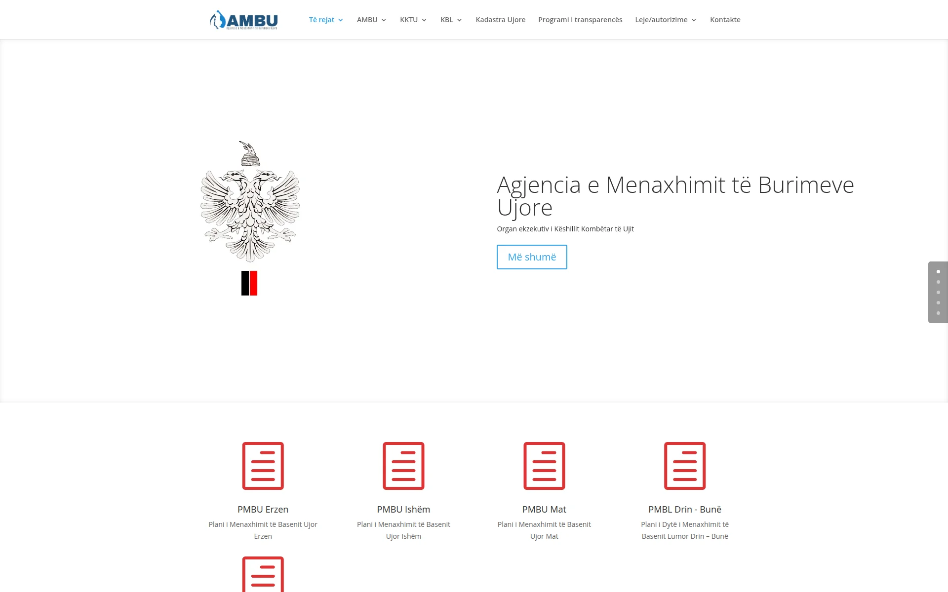 ambu.gov.al 主页截图