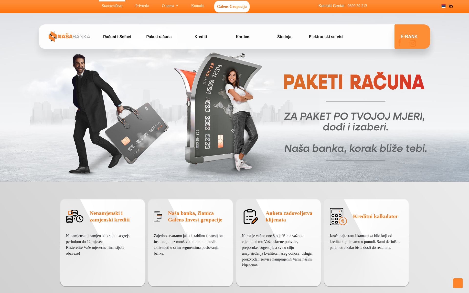 nasa-banka.com 主页截图