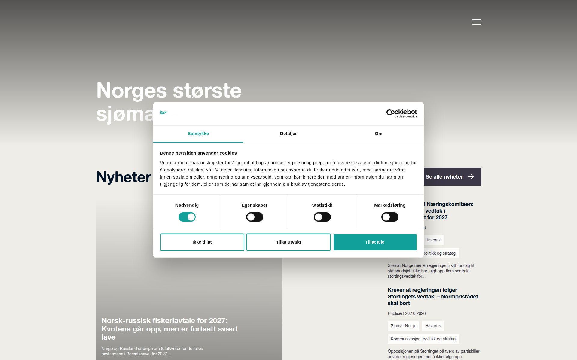 sjomatnorge.no 主页截图