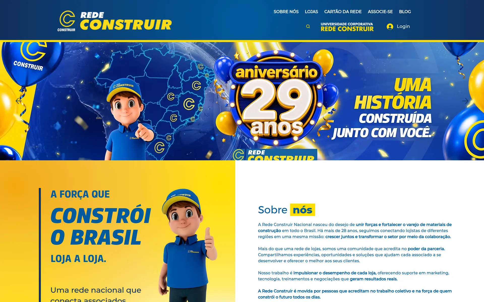 redeconstruir.com.br 主页截图