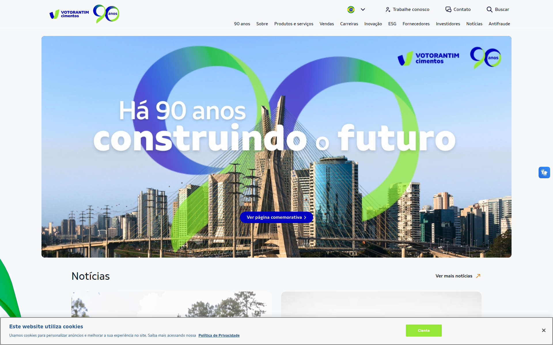 votorantimcimentos.com.br 主页截图