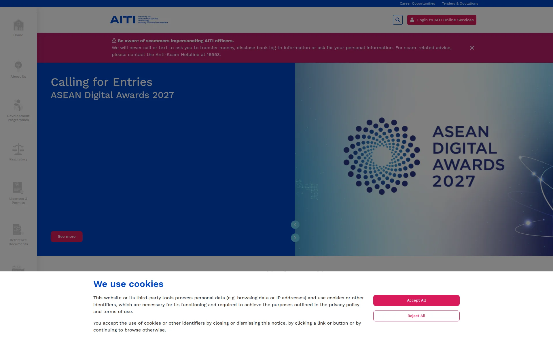 aiti.gov.bn 主页截图