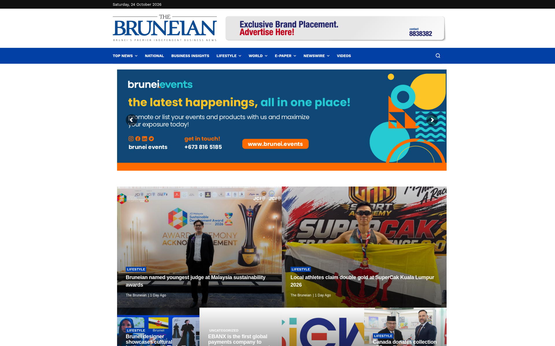 thebruneian.news 主页截图