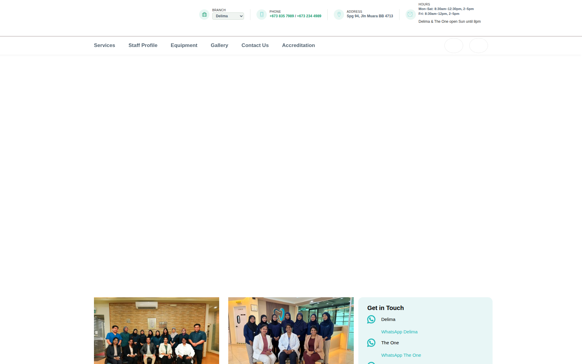pdocbrunei.com 主页截图