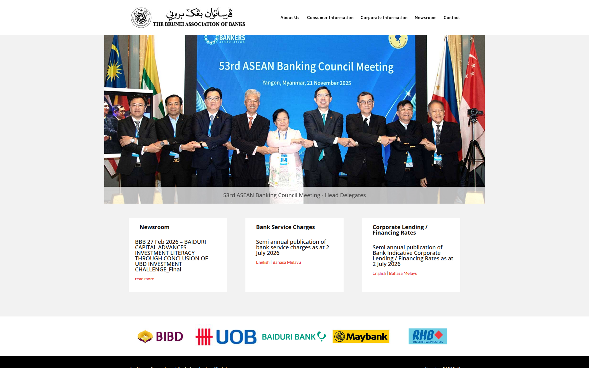 bab.org.bn 主页截图