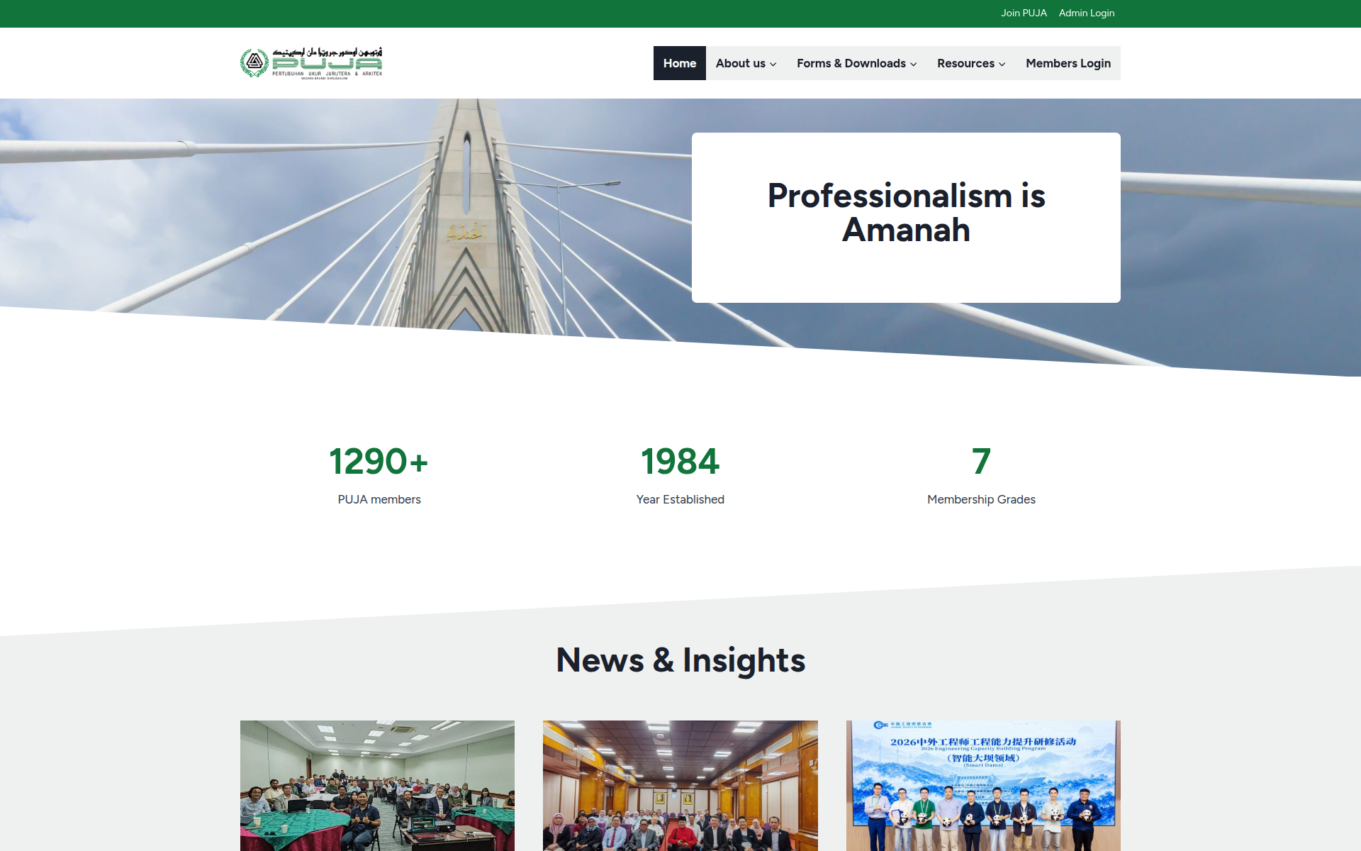 pujabrunei.com 主页截图